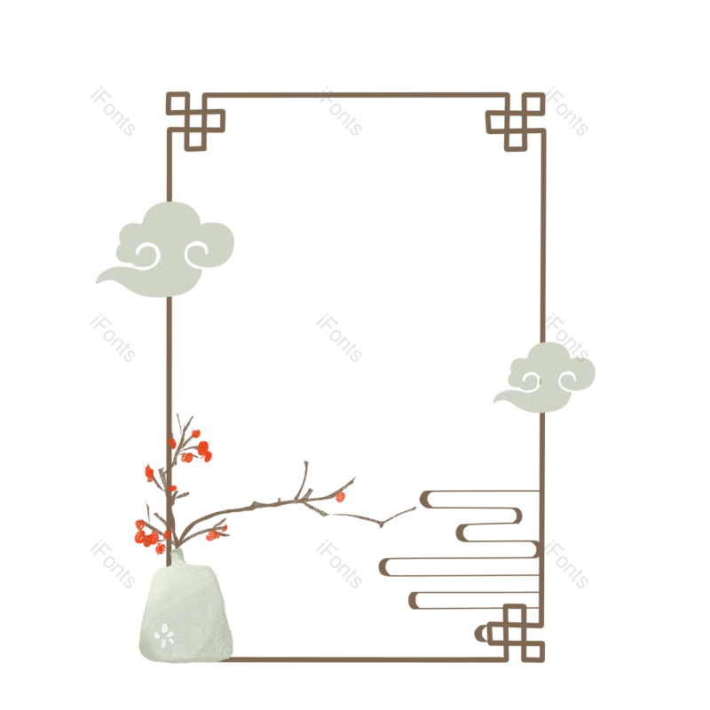 边框图片,祥云元素,复古PNG,中国风免抠素材